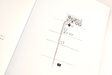 NZ7_4789